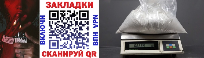 Что такое Кольчугино Канабис  A PVP  Гашиш  Cocaine 