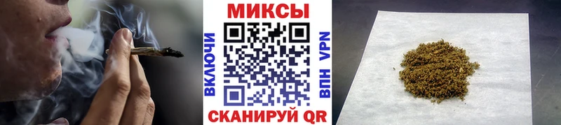цены наркотик  Кольчугино  Бутират буратино 