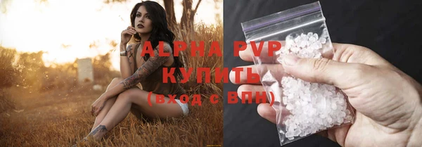a pvp Пролетарск