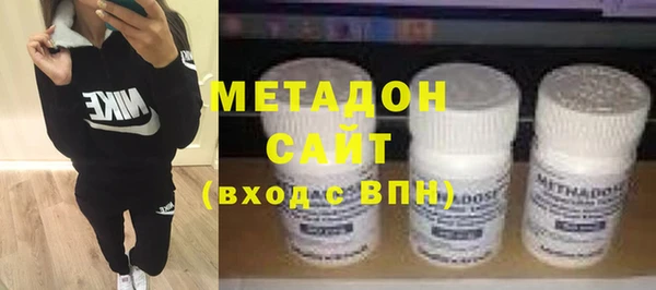соль ск Алзамай