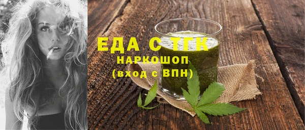 гашиш Алексеевка
