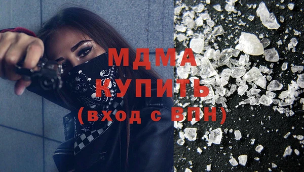 гашиш Алексеевка