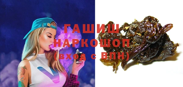 соль ск Алзамай