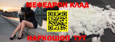 mix Дубна