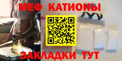 mix Дубна