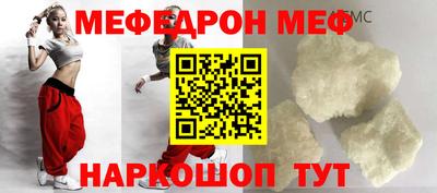 mix Дубна