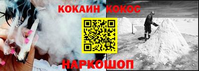 герыч Заволжье