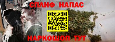 ALPHA-PVP Донецк