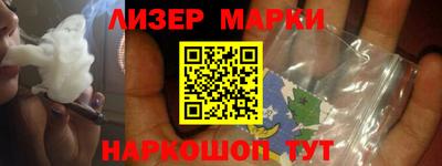 мет Донской