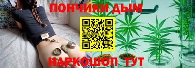 эйфоретик Заводоуковск