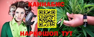 эйфоретик Заводоуковск