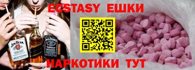 мет Донской