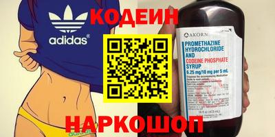 ALPHA-PVP Донецк