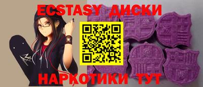ALPHA-PVP Донецк