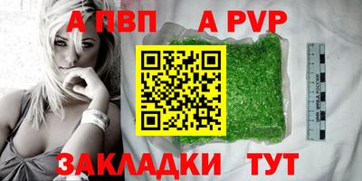 mix Дубна
