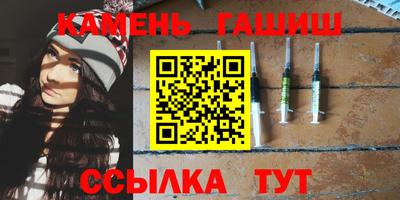 эйфоретик Заводоуковск