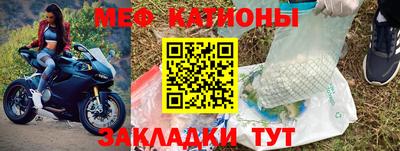 мет Донской