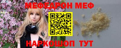 герыч Заволжье