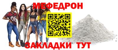 герыч Заволжье