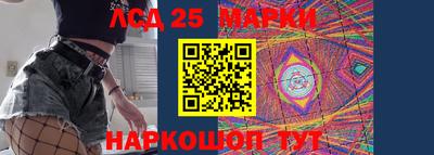 мет Донской