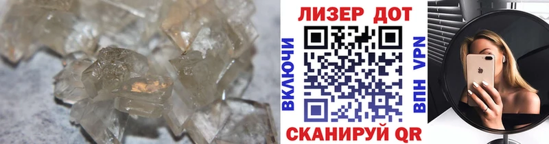 Лсд 25 экстази кислота mega ссылки Кольчугино